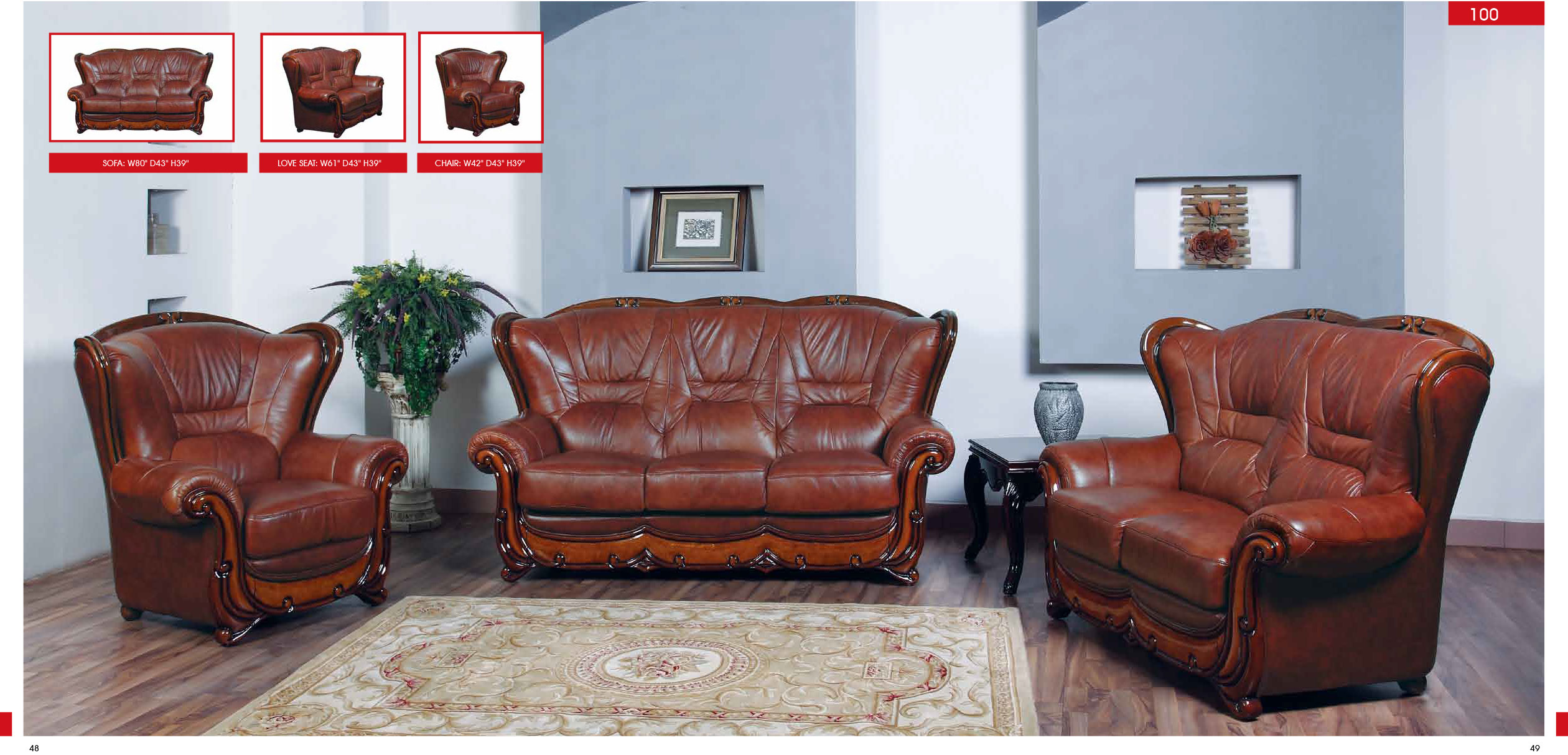 furniture living room sets